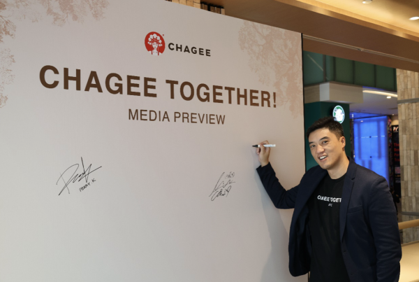 How CHAGEE's Singapore CEO Brings Chinese Tea to Global Shores_header